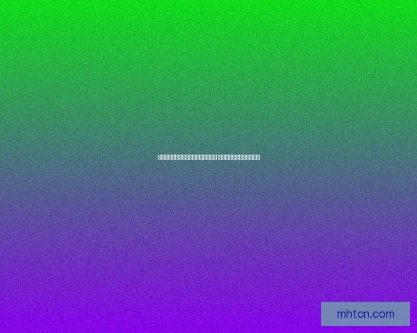 快乐大本营测脸软件揭秘你的五官魅力 探索每个人独特的颜值密码